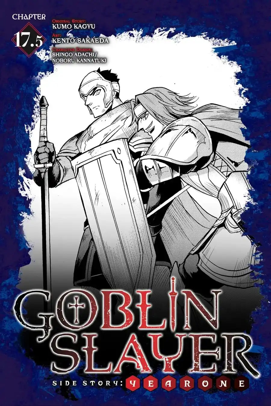 Goblin Slayer: Side Story Year One Chapter 17.5 1